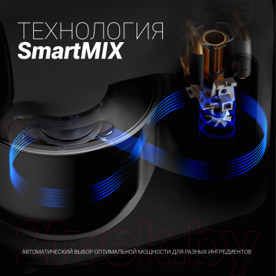 Миксер стационарный Polaris PKM 1403- фото10, картинка10 Миксер стационарный Polaris PKM 1403- фото10