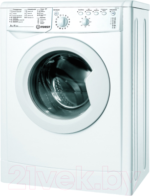 Стиральная машина Indesit IWSB 51051 BY- фото