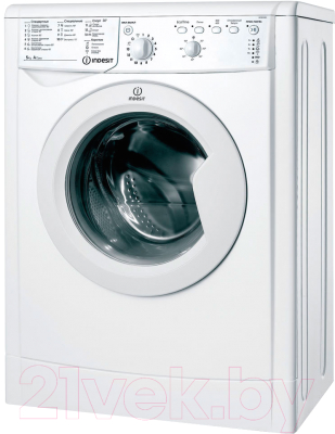 Стиральная машина Indesit IWSB 50851 BY- фото