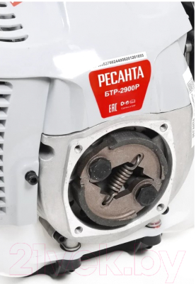 Триммер бензиновый Ресанта БТР-2900Р- фото3