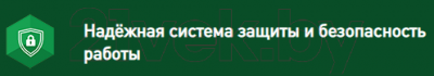 Бензокоса Oasis TB-190S- фото10