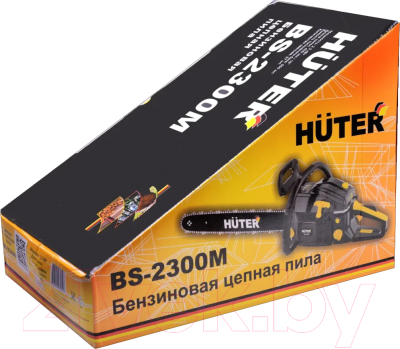 Бензопила цепная Huter BS-2300М (70/6/12)- фото8