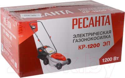 Газонокосилка электрическая Ресанта КР-1200 ЭП- фото4