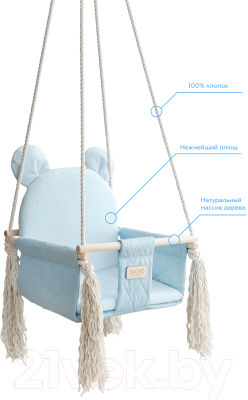 Качели Лидер Sweet Bear / 70501- фото2