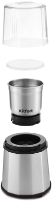 Кофемолка Kitfort KT-746- фото3