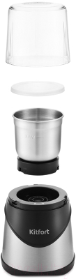 Кофемолка Kitfort KT-746- фото5