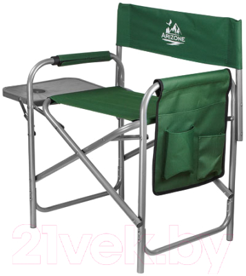 Кресло складное Arizone AR-2-GN