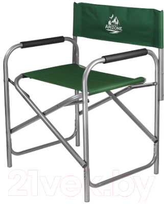 Кресло складное Arizone AR-3-GN