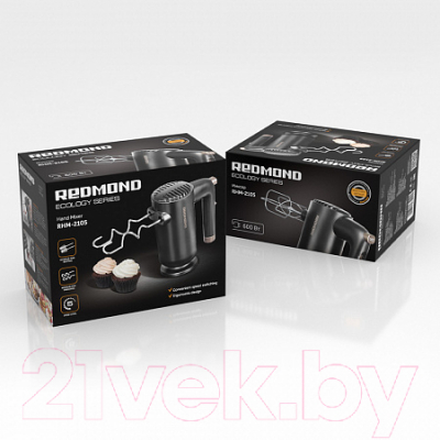 Миксер ручной Redmond RHM-2105- фото9