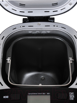 Хлебопечка Hyundai HYBM-P0513- фото5