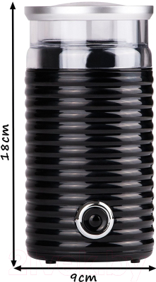 Кофемолка FIRST Austria FA-5482-2-BA- фото3