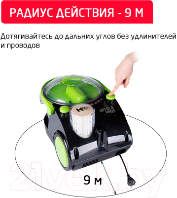 Пылесос Arnica Bora 4000 / ET11100- фото10