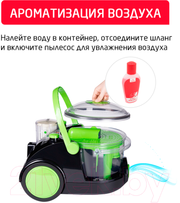 Пылесос Arnica Bora 4000 / ET11100- фото9