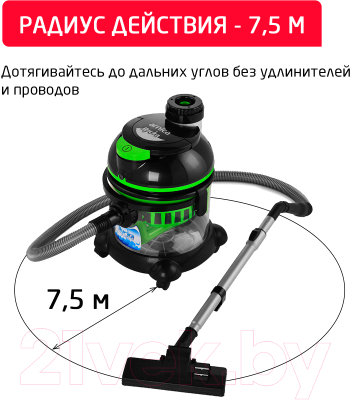 Пылесос Arnica Hydra ET11511 (зеленый)- фото10