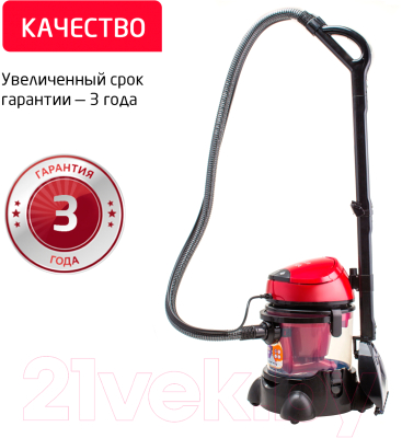 Пылесос Arnica Vira / ET12200 (вишневый)- фото9