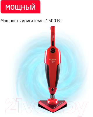 Вертикальный пылесос Arnica Tria Pro / ET13310 (красный)- фото8