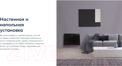 Конвектор Electrolux Brilliant Next ECH/BNE-2000- фото6