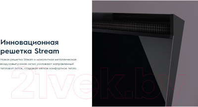 Конвектор Electrolux Brilliant Next ECH/BNE-2000- фото9