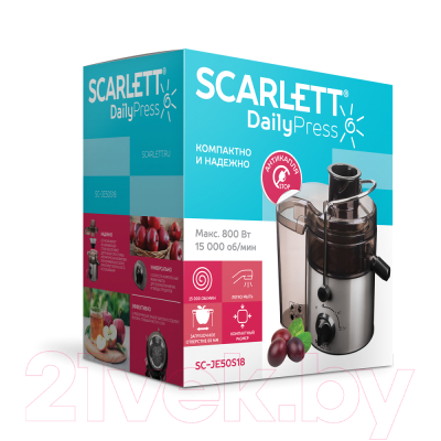 Соковыжималка электрическая Scarlett SC-JE50S18- фото6