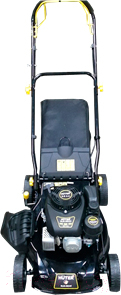 Газонокосилка бензиновая Huter GLM-460ST- фото5