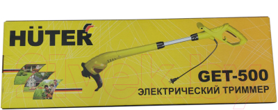 Триммер электрический Huter GET-500 (70/1/27)- фото4