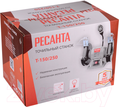 Точильный станок Ресанта Т-150/250 (75/7/2)- фото5
