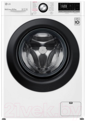 Стиральная машина LG AI DD TW4V3RS6W- фото