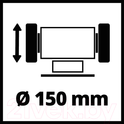 Точильный станок Einhell TC-BG 150 (4412632)- фото7