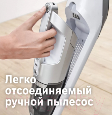 Вертикальный пылесос Bosch BBH3ALL28- фото5