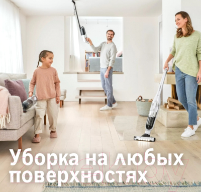 Вертикальный пылесос Bosch BBH3ALL28- фото7