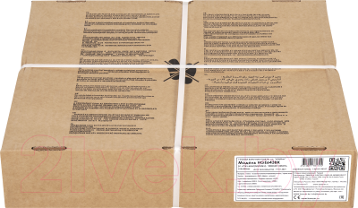 Газовая варочная панель HOMSair HGE643BK- фото6