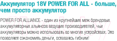 Газонокосилка электрическая Gardena PowerMax 32/36V P4A- фото9