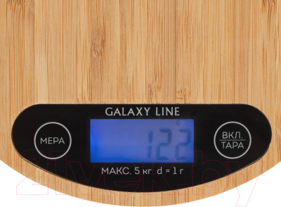 Кухонные весы Galaxy GL 2813- фото2