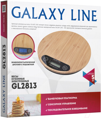 Кухонные весы Galaxy GL 2813- фото4