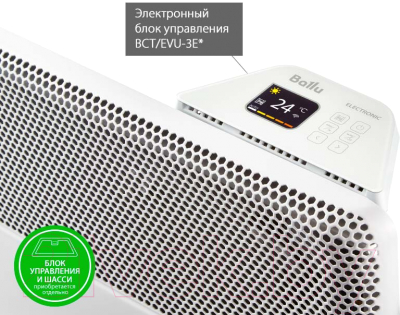 Отопительный модуль конвектора Ballu BEC/AT-2500- фото8