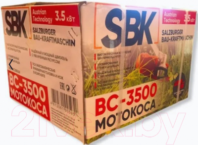 Бензокоса SBK BC-3500- фото8
