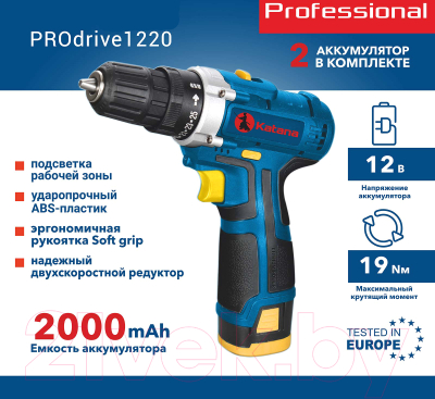 Аккумуляторная дрель-шуруповерт Katana PROdrive 1220 (кейс)- фото9