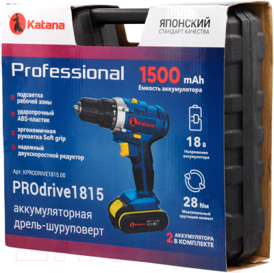 Аккумуляторная дрель-шуруповерт Katana PROdrive 1815 (кейс)- фото6