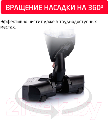 Вертикальный пылесос Arnica Klik Klak ET13331- фото7