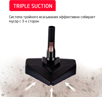 Вертикальный пылесос Arnica Klik Klak ET13331- фото9