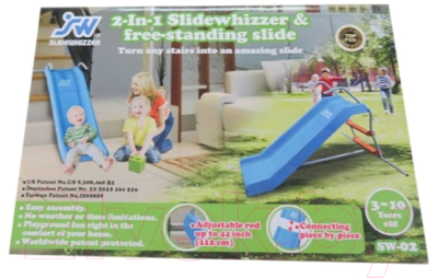 Горка DFC SlideWhizzer SW-02- фото3