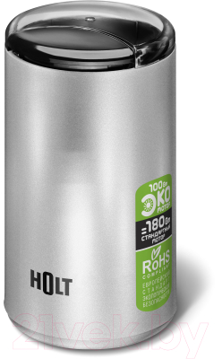 Кофемолка Holt HT-CGR-007 (серебристый)- фото2