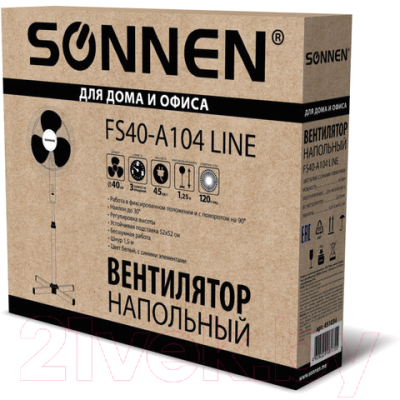 Вентилятор Sonnen FS40-A104 Line / 451034 (белый/синий)- фото7