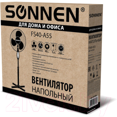 Вентилятор Sonnen FS40-A55 / 451035- фото6