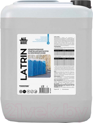 Жидкость для биотуалета CleanBox Latrin концентрированное на химической основе / 13275- фото