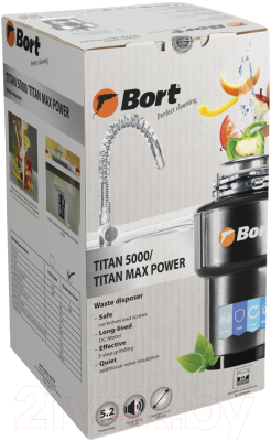 Измельчитель отходов Bort Titan Max Power Full Control- фото9