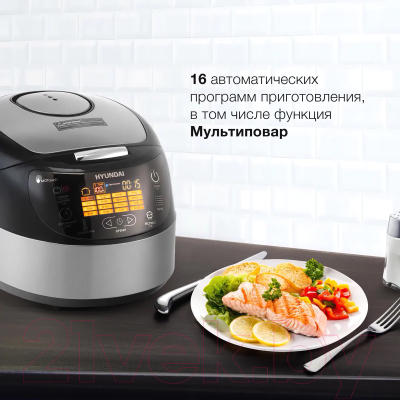 Мультиварка Hyundai HYMC-1610- фото8