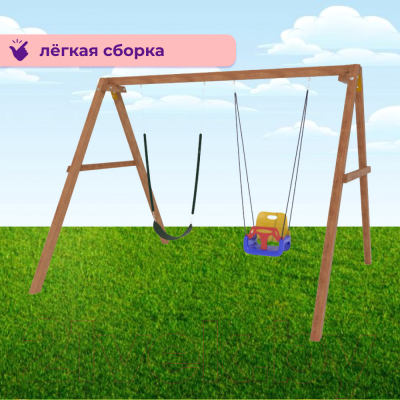 Качели National Tree Company Р911-16- фото6