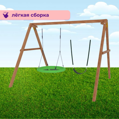 Качели National Tree Company Р911-17- фото9