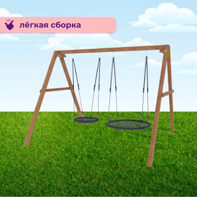 Качели National Tree Company Р911-21- фото9